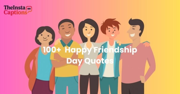 Happy Friendship Day Quotes