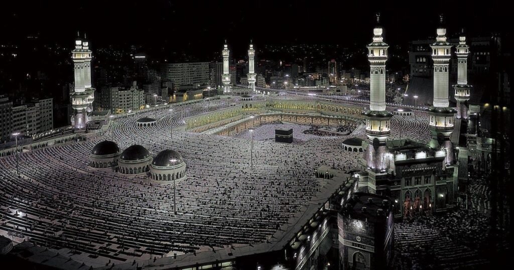 Professional Islamic Bio For Instagram